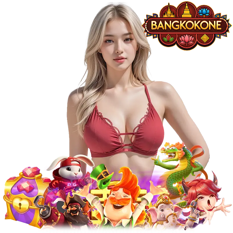 BANGKOKONE โปรทุนน้อย